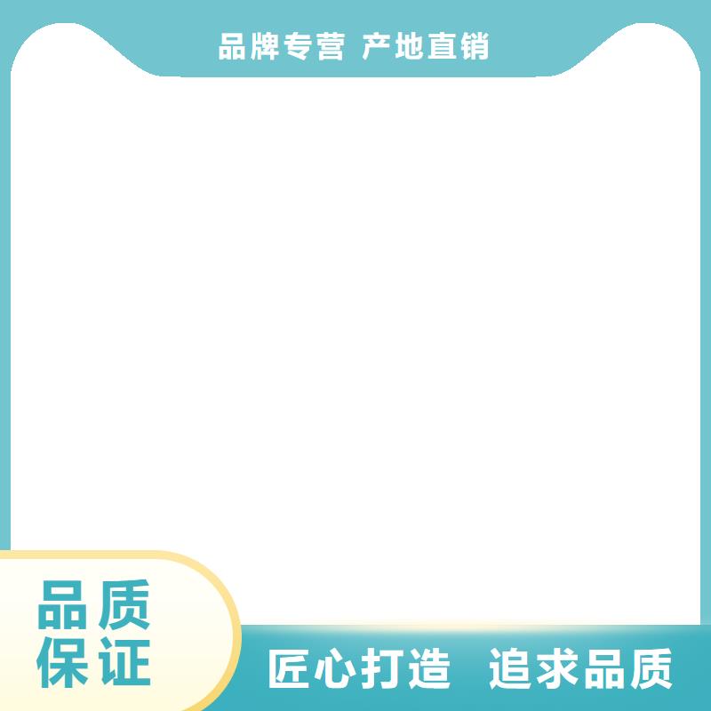 衡器电子地磅电子汽车衡-【地磅】量大更优惠