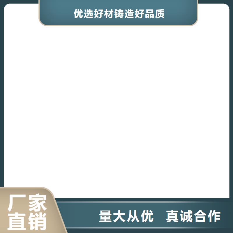 电子地磅【收银秤】多年经验值得信赖