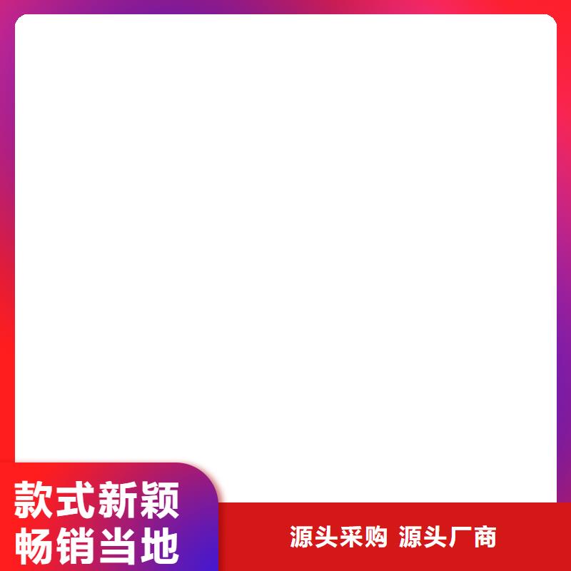 电子地磅【收银秤】多年经验值得信赖