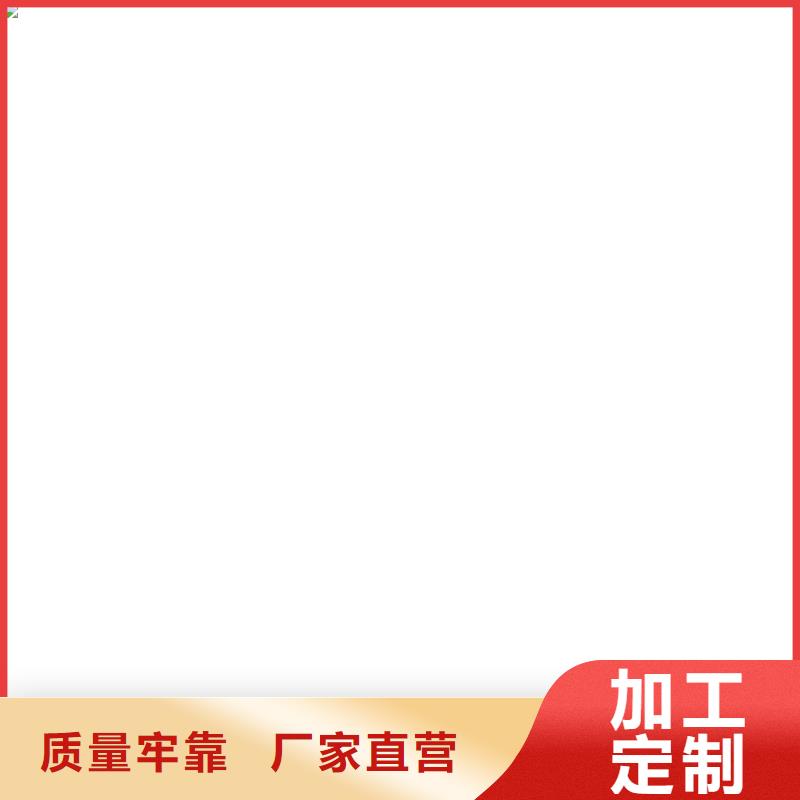 黑龙江订购衡器电子地磅服务厂商