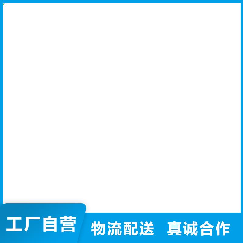 衡器【铲车秤】 地磅传感器层层质检-
