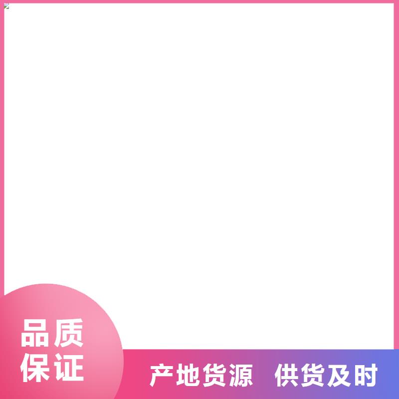 衡器【铲车秤】 地磅传感器层层质检-