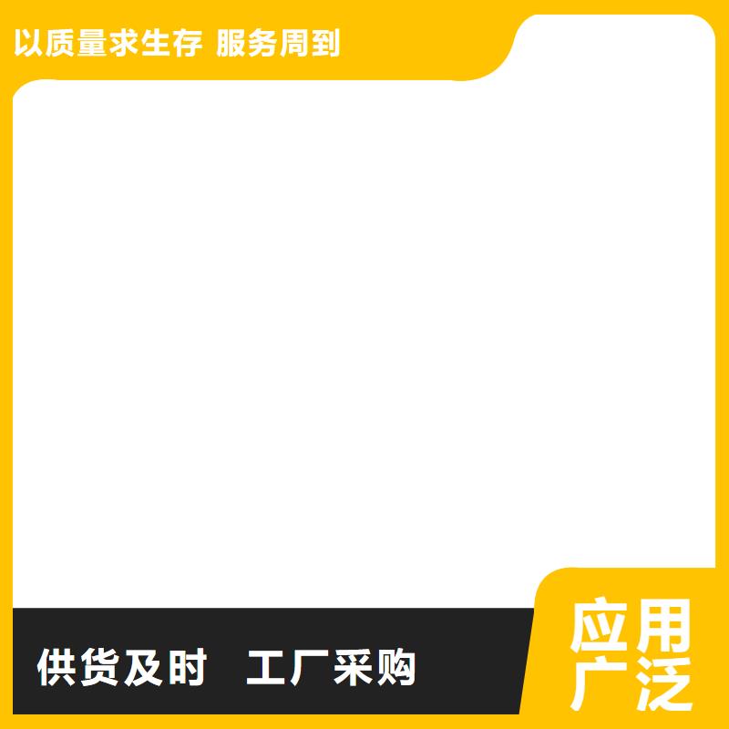 电子地磅维修_电子天平长期供应