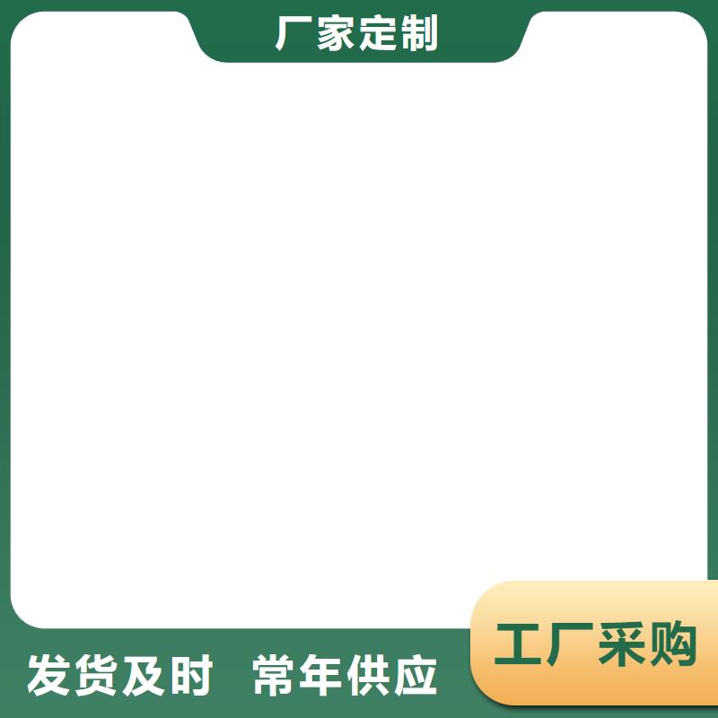 内黄柯力数字传感器