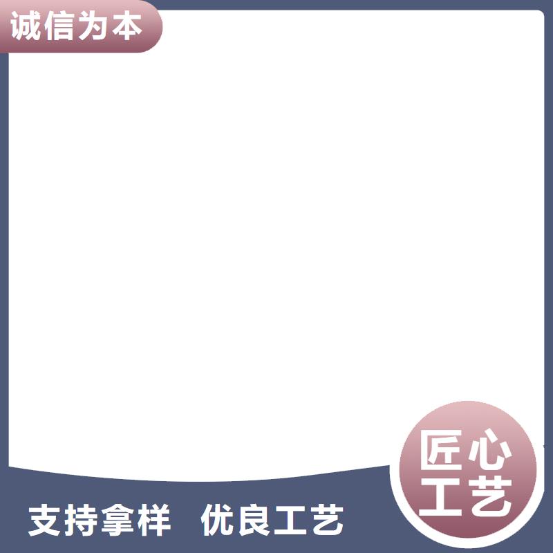 内黄柯力数字传感器