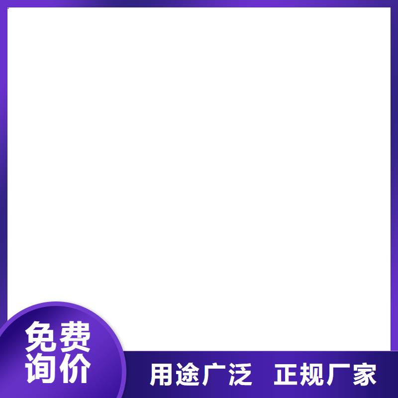 电子地磅视频-电子地磅_贵州省六盘水市市场覆盖盘县|水城|遵义|黔西南|黔南|安顺|铜仁|毕节等
