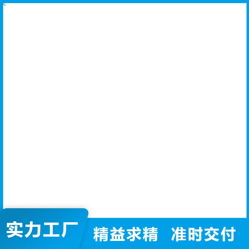 电子地磅视频-电子地磅_贵州省六盘水市市场覆盖盘县|水城|遵义|黔西南|黔南|安顺|铜仁|毕节等