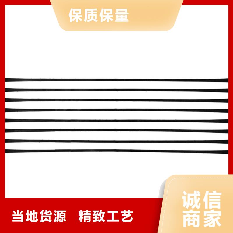 单向土工格栅防止路面裂缝单向塑料拉伸格栅生产厂家单向钢塑土工格栅报价