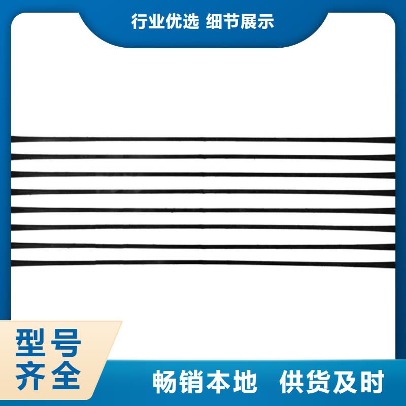 单向土工格栅防止路面裂缝单向塑料拉伸格栅生产厂家单向钢塑土工格栅报价