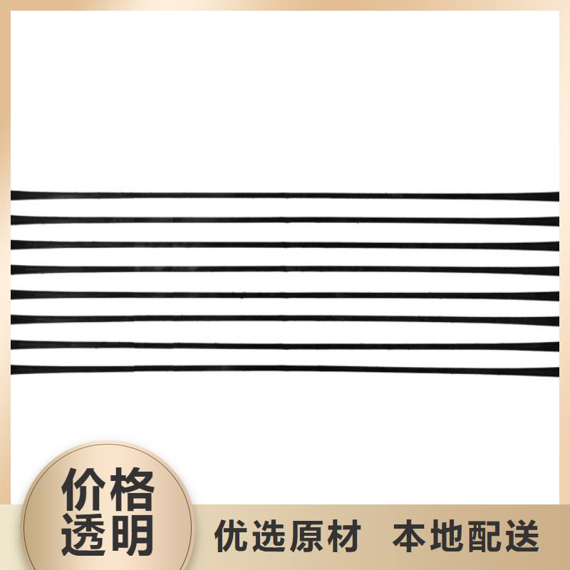 单向拉伸塑料格栅土工席垫精工细致打造