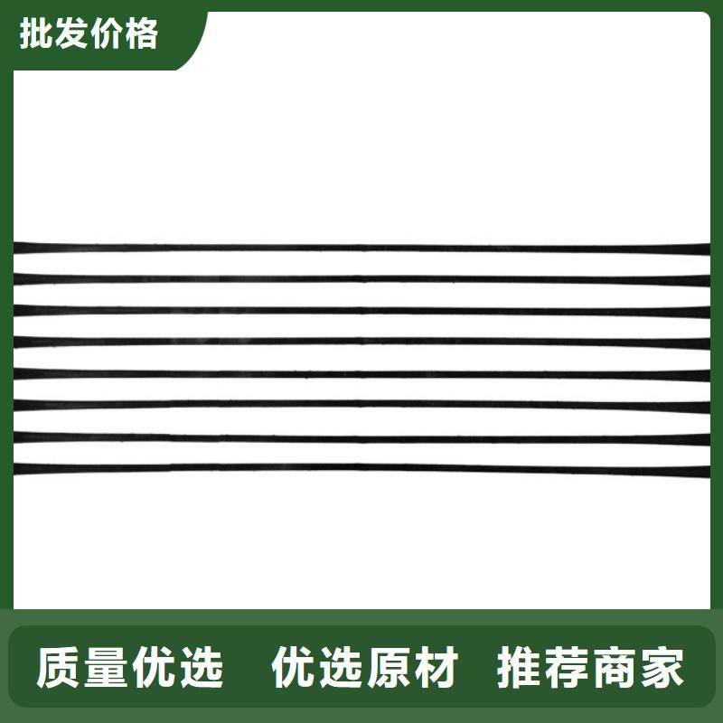 （单向拉伸塑料格栅多少钱一平米哦？