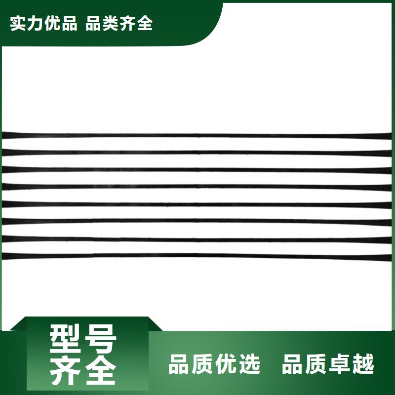 单向拉伸塑料格栅用途？