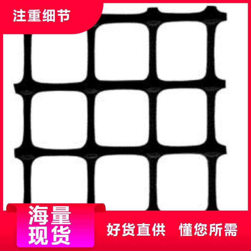 双向塑料土工格栅土工席垫多种款式可随心选择