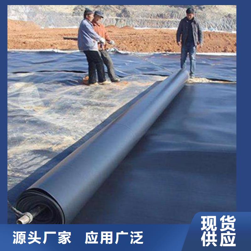 乐东县适用于人工湖，加筋复合土工膜现货供应