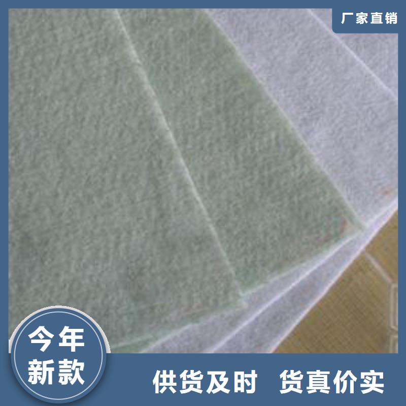 短丝土工布施工细则短丝土工布厂家短丝土工布铺设方法