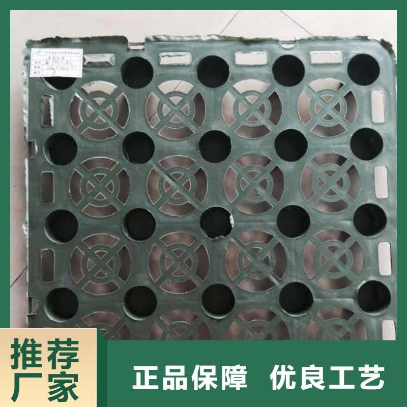 蓄排水板软式透水管品质优选