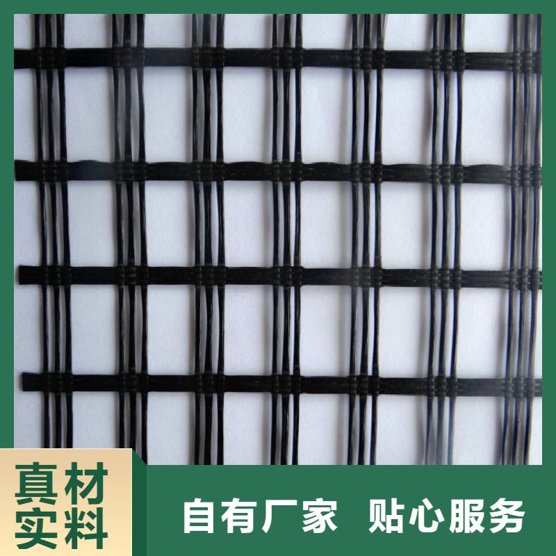玻纤土工格栅土工布工期短发货快