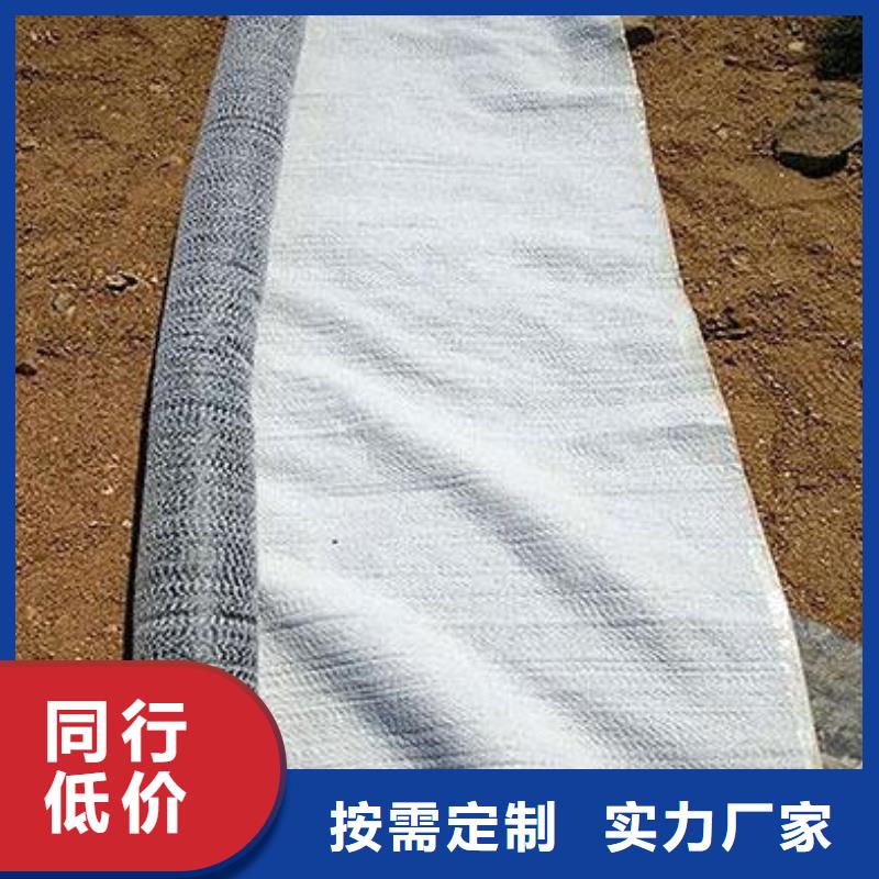 膨润土防水毯软式透水管款式新颖