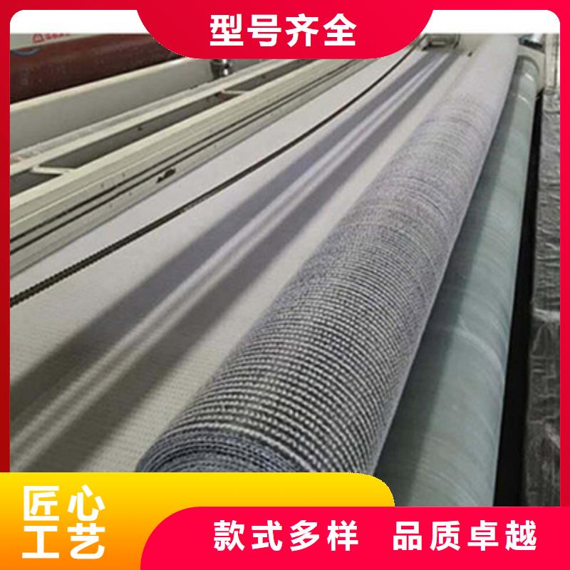 膨润土防水毯软式透水管款式新颖