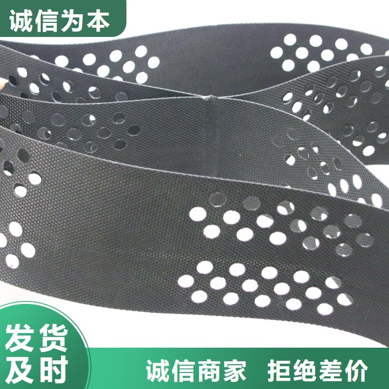 土工格室土工席垫质量可靠