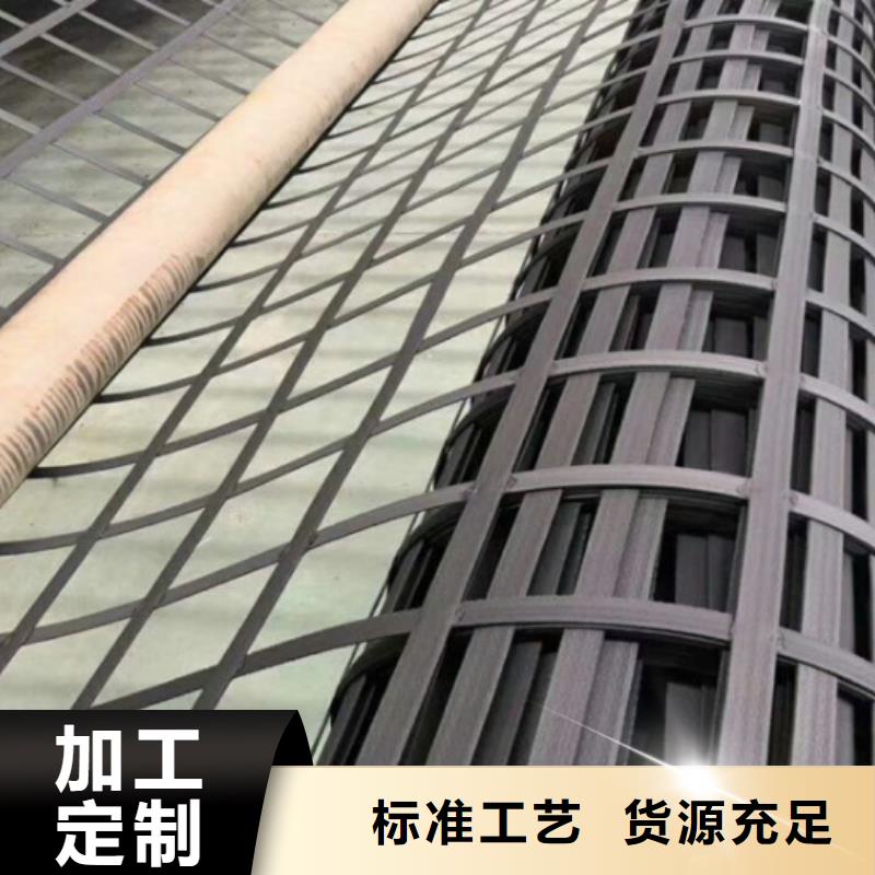 2024经编土工格栅质优价廉供应商