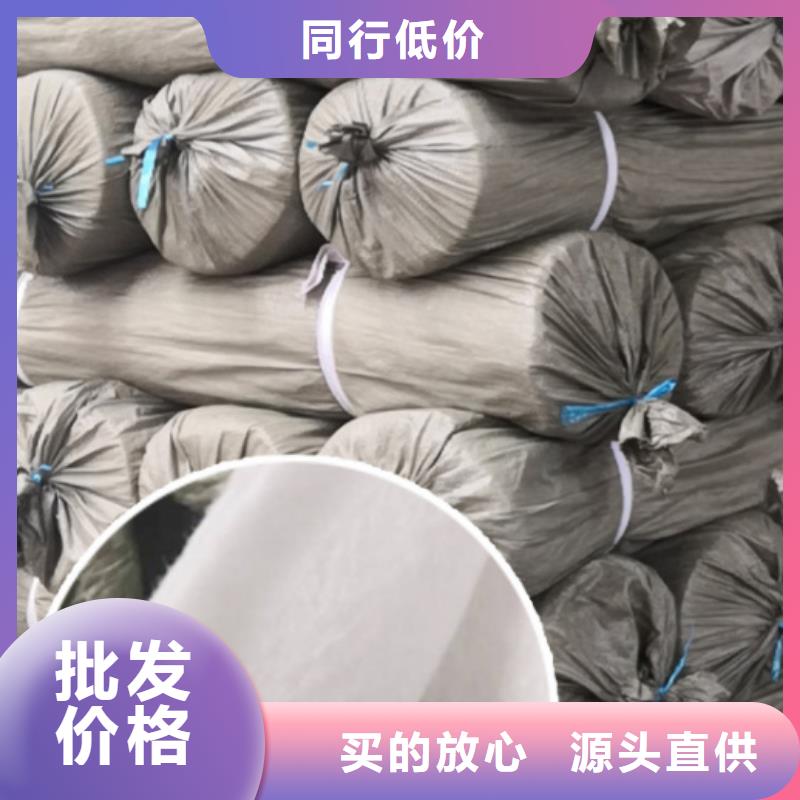 工程土工布_型号100g-1kg_可按需求定制