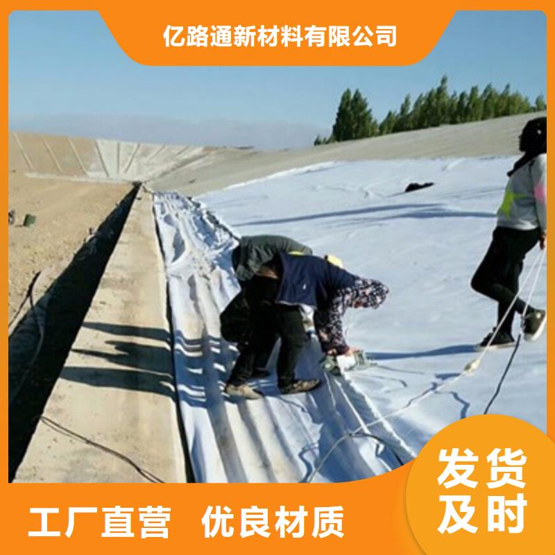 建筑用土工布_建筑施工中土工布的作用