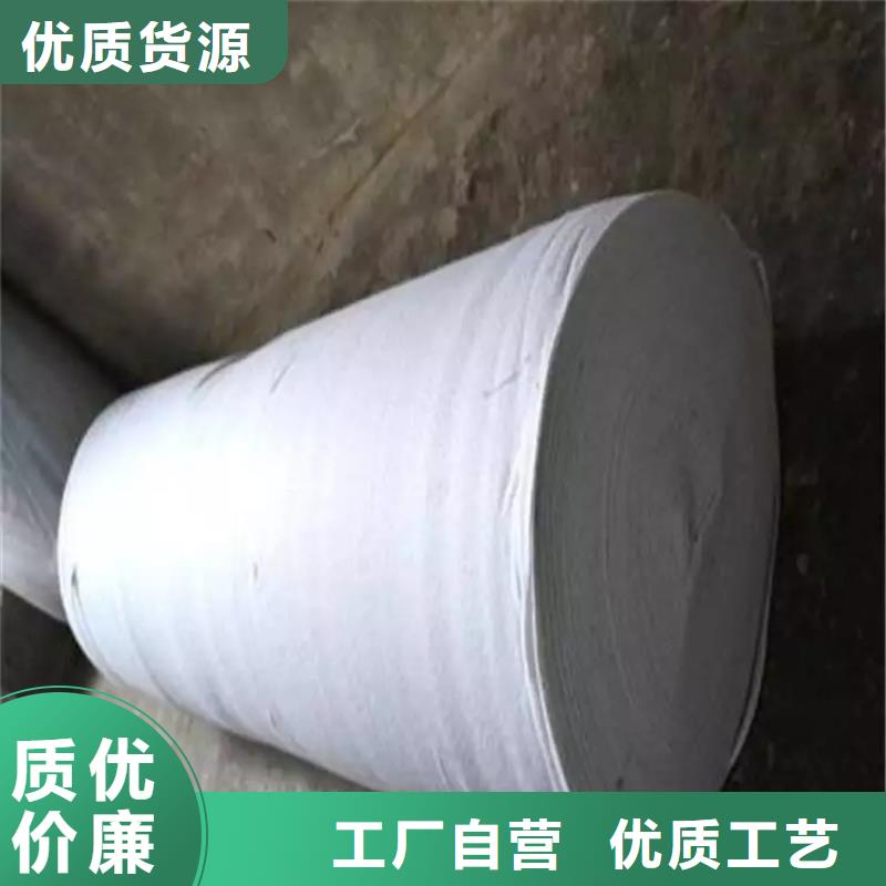 自产自销【亿路通】环保涤纶复合土工布厂家(绿色盖网土工布)