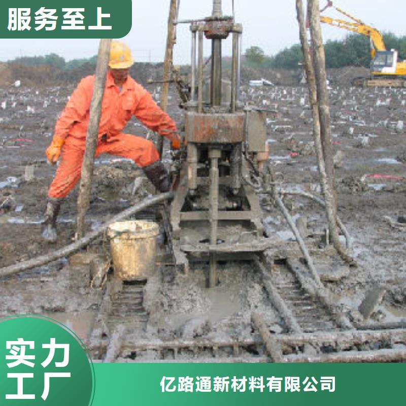 塑料排水板单向塑料土工格栅根据要求定制