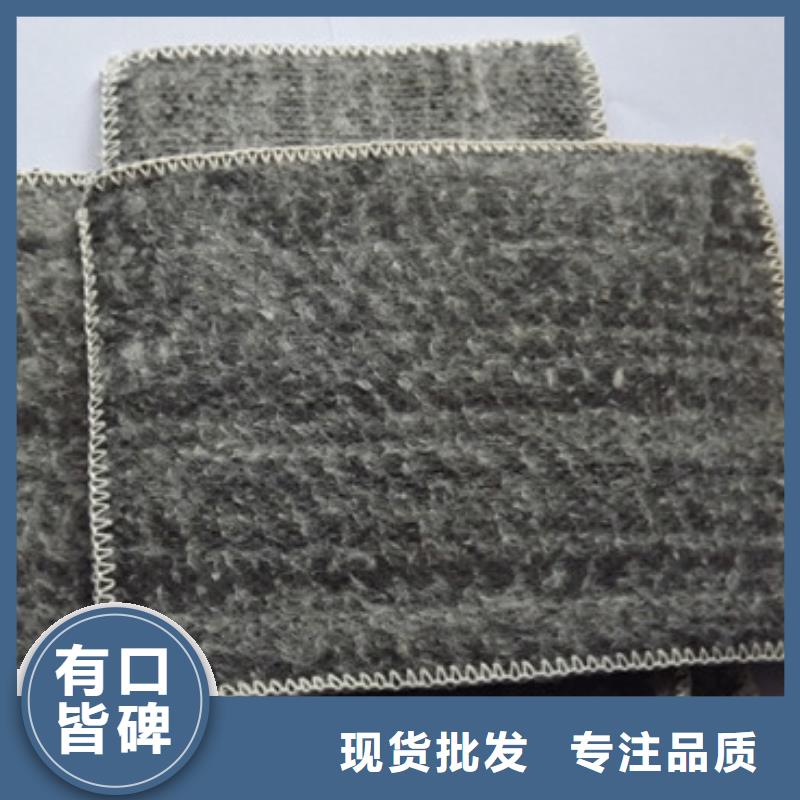防水毯土工膜工厂采购