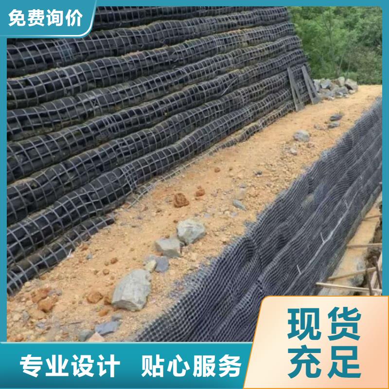 玻纤土工格栅_钢塑土工格栅_塑料土工格栅厂家直销