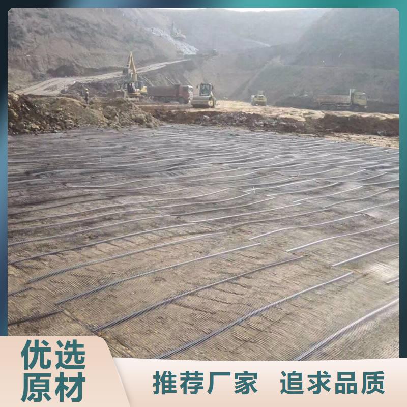 白沙县土工格栅-塑料土工格栅-玻纤格栅生产厂家