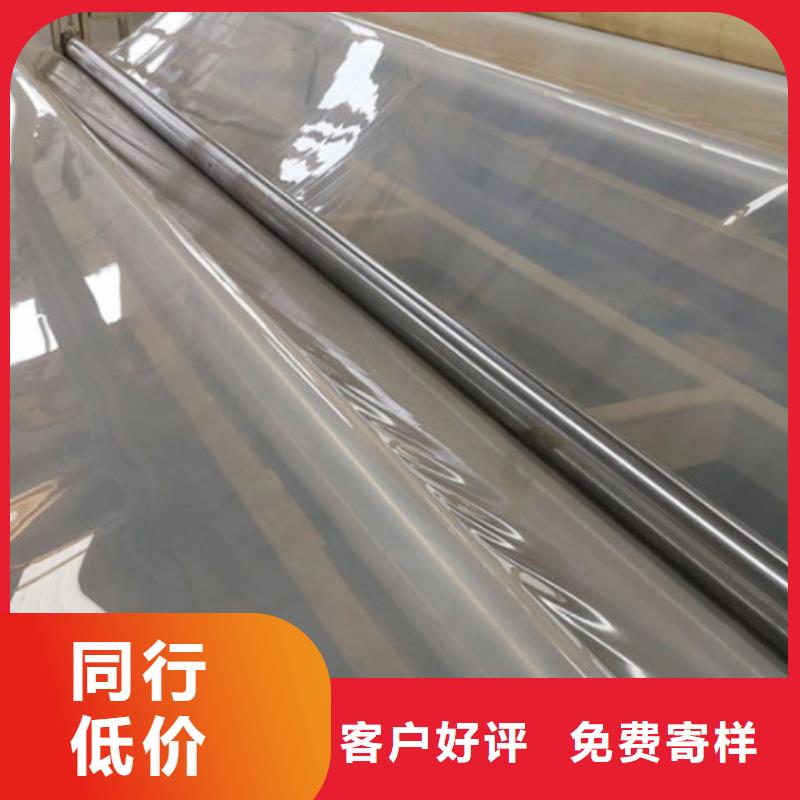 EVA防水板玻纤土工格栅订购