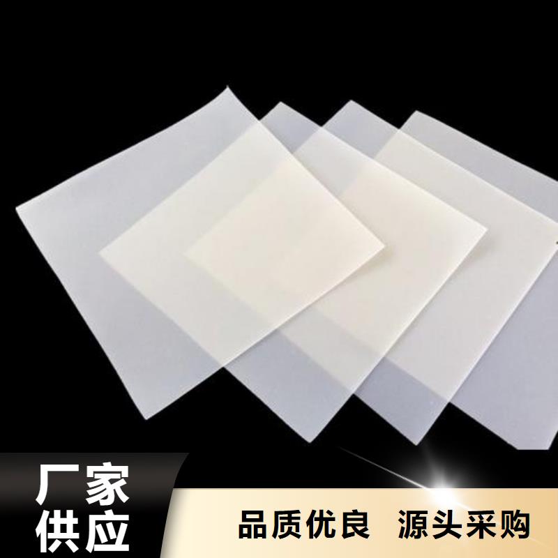 三维水土保护毯视频-三维水土保护毯|广东省广州市|萝岗|从化|中山|韶关|潮州|肇庆|珠海|汕头