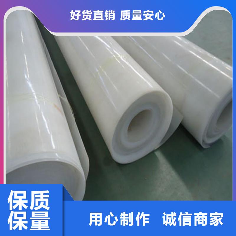 三维水土保护毯视频-三维水土保护毯|抚州市|南丰|金溪|九江|新余|景德镇|吉安|上饶|赣州|南昌