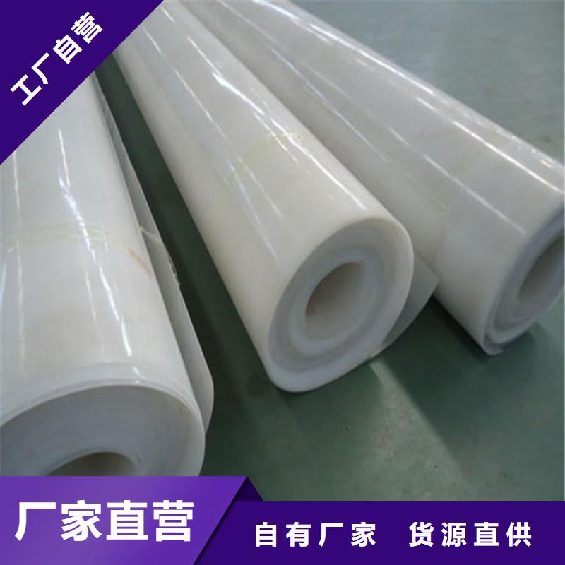 三维水土保护毯视频-三维水土保护毯|广东省广州市|萝岗|从化|中山|韶关|潮州|肇庆|珠海|汕头