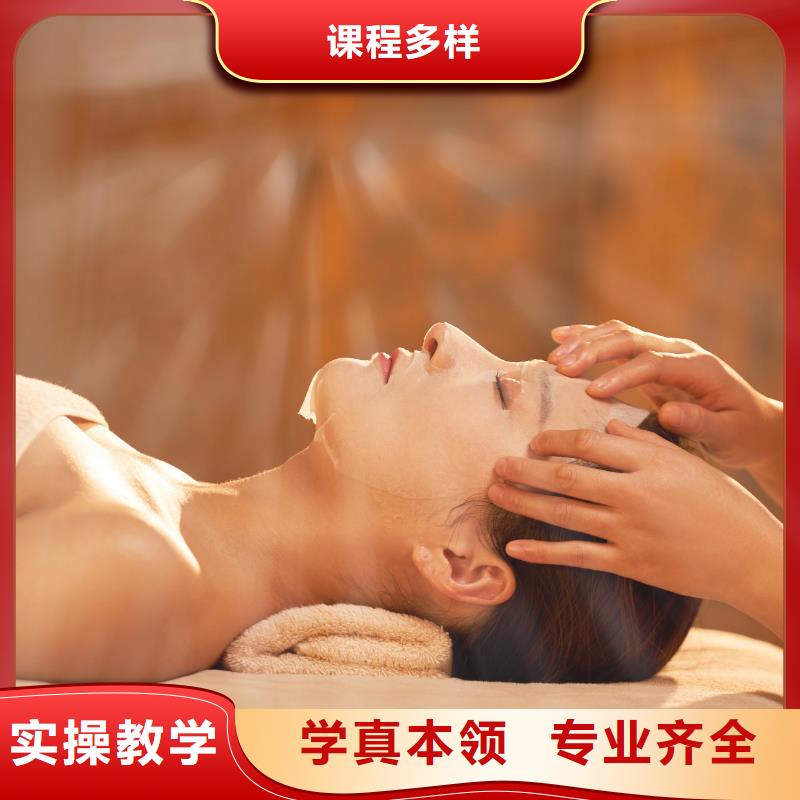 美容学化妆指导就业