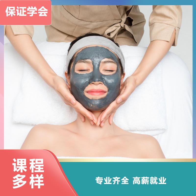 美容专业美发学校就业不担心