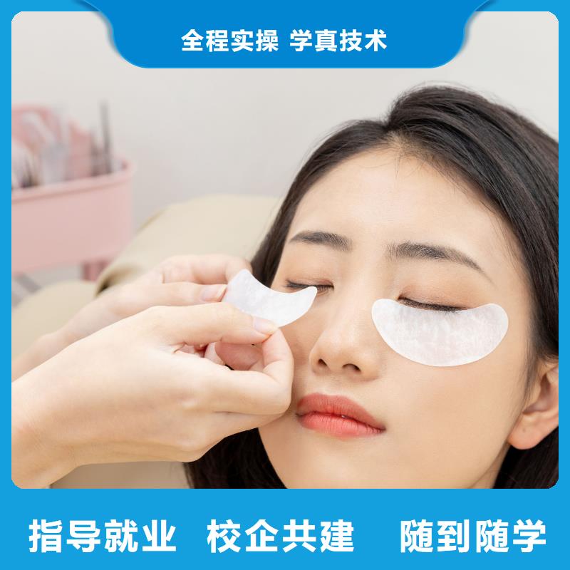 纹绣_化妆学校随到随学