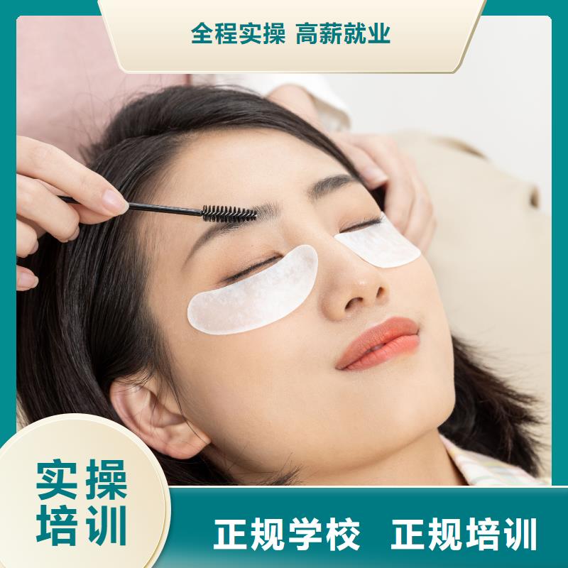 纹绣专业美发培训报名优惠