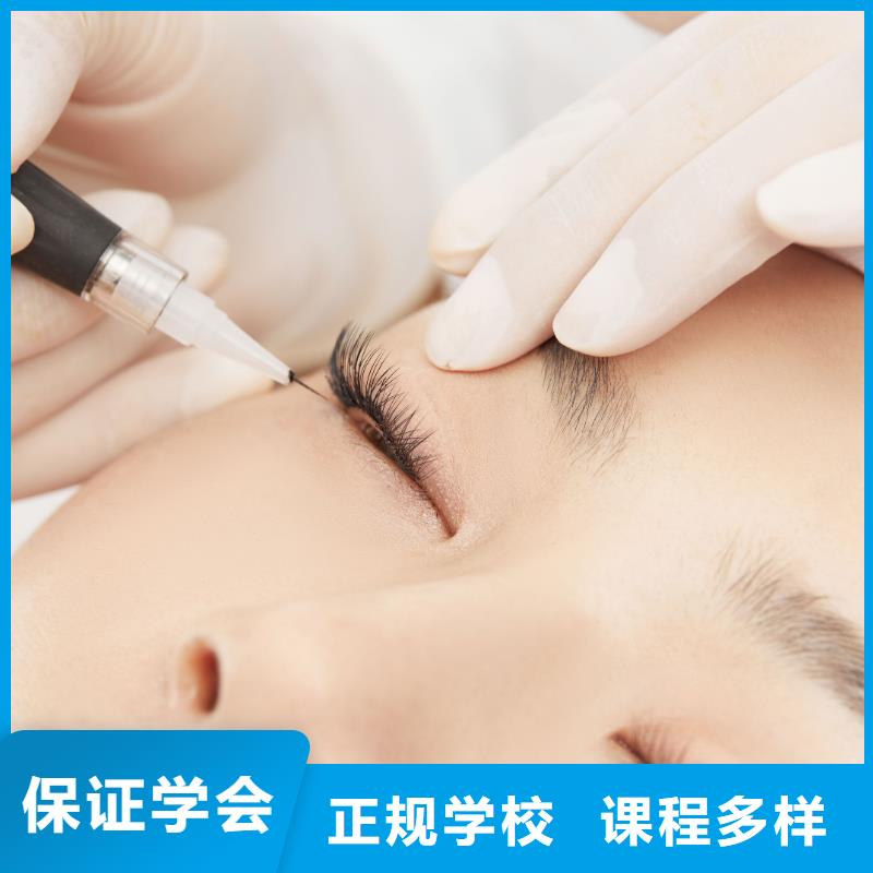 纹绣_化妆培训学校师资力量强