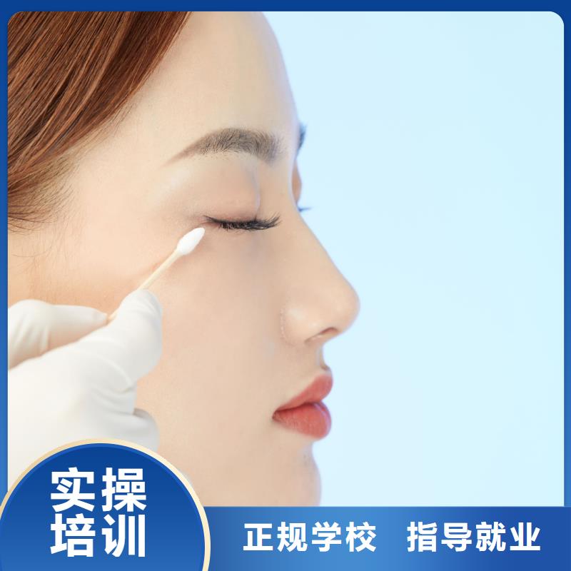 纹绣化妆培训学校手把手教学
