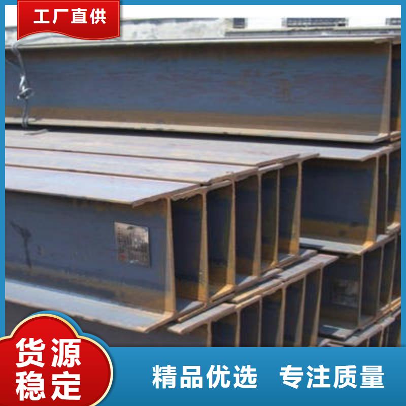角钢-65Mn圆钢全品类现货