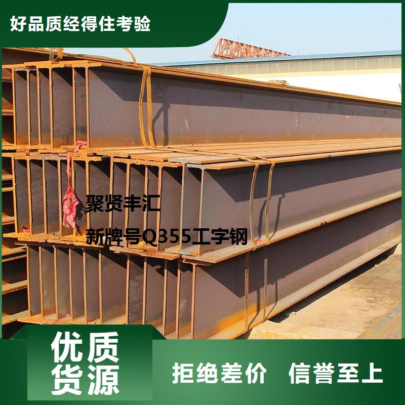 角钢_20CrMnTi圆钢产品实拍