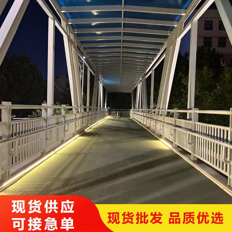 常年供应铁路隔离不锈钢护栏-省钱