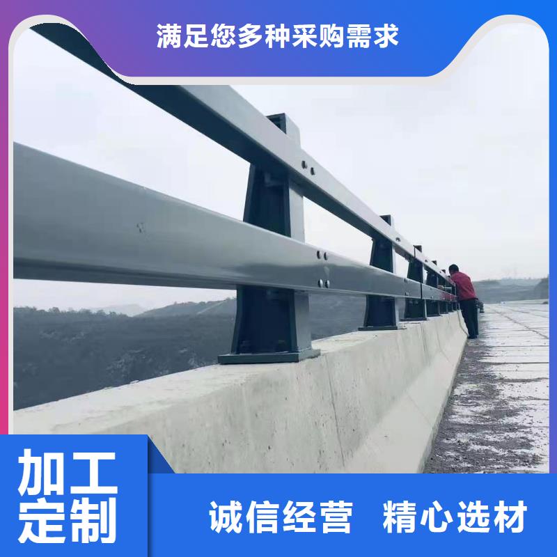 不锈钢复合管河道护栏服务完善