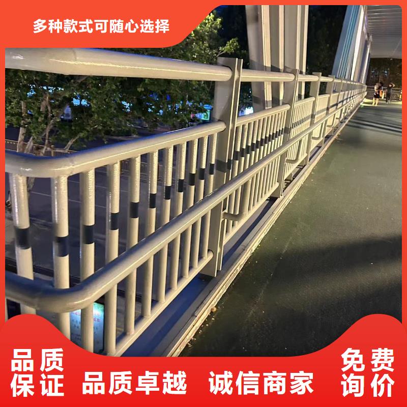 道路栏杆工程质量稳定可靠