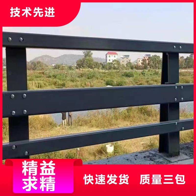 采购不绣钢道路护栏必看-高性价比