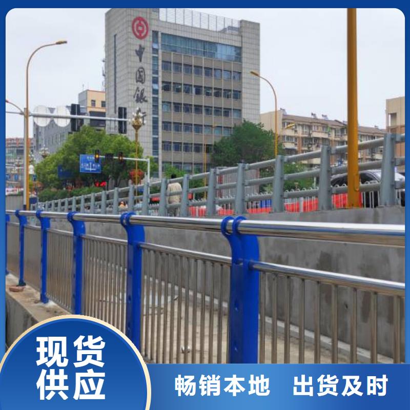 不锈钢护栏报价-厂家