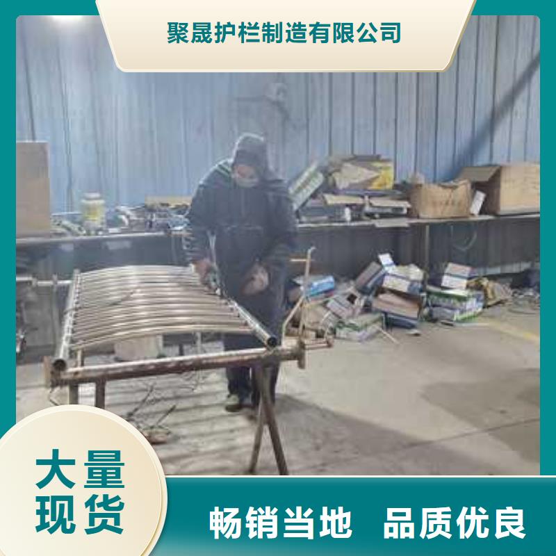 不锈钢复合管河道护栏推荐厂商